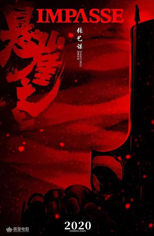 假本科文凭怎么制作