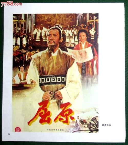建筑资质证怎么买假的